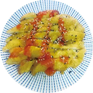 12. Pollo Katsu 