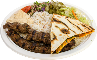 KAFTA CU OREZ ARABESC 200/150/50 GR 