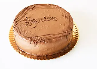 Tarta Ferrero (Grande)