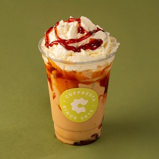 კარამელ მაკიატო ცივი