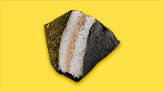 Онигири Тунец