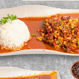 Суйру Ганфан