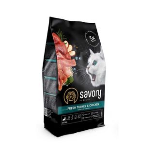 Savory Kitten Chicken with Fresh Turkey 2кг