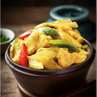 Pollo con Salsa de Curry