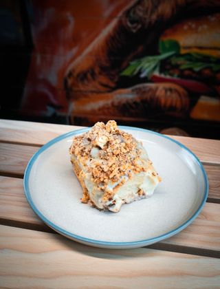 Сінабон з солоною карамеллю