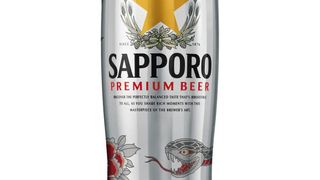 საპორო ვერცხლის 650