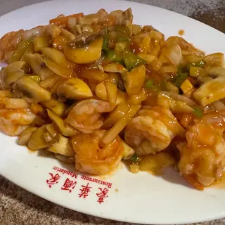 Gambas com Piripiri