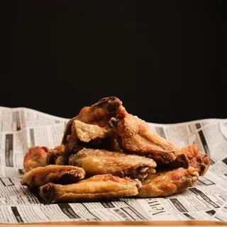 Alitas De Pollo (Ración) 14 uds