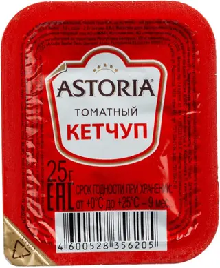 Кетчуп