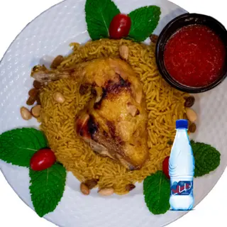 Kabsa Au Poulet