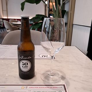 La Bionda di Ciro Salvo 33 cl