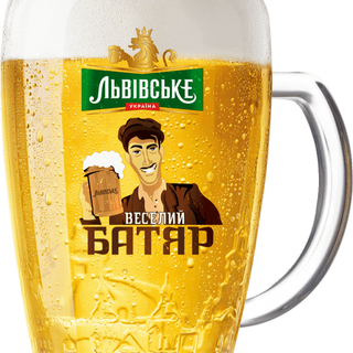 Пиво Веселий Батяр 6%  -50% На 2 Кг