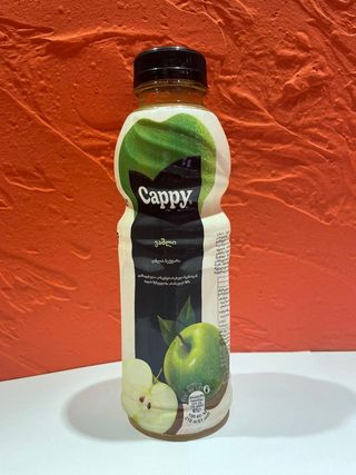 კაპი ვაშლი 0.5 ლ