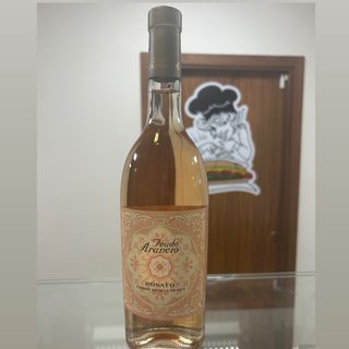 Rosato Terre Siciliane IGT 2023