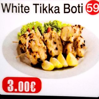 White Tikka Boti