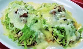 BERENJENA TOLTECA