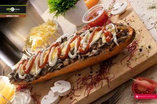 Zapieksa z pieca szynka + opakowanie