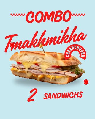 Combo  Tmakhmikha  : 2 sandwichs + 2 frites