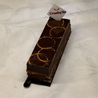  Brownie Kunafa   