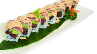 84 Uramaki spicy tuna - 8 pezzi