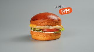 Чизбургер Куриный БНС