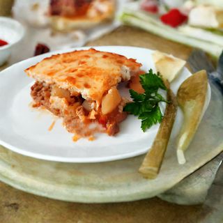 Мусака 650гр