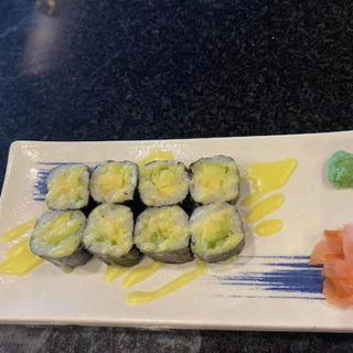 243. Maki Salmón Con Aguacate (8 Pzs.)