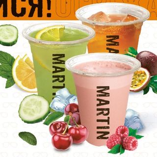 Лимонад Диня-полуниця 450 мл