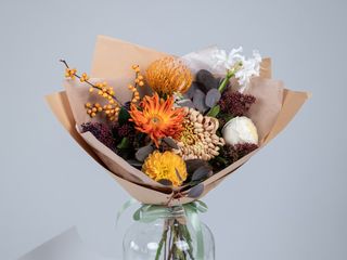 ოქროსფერი მოსავალი