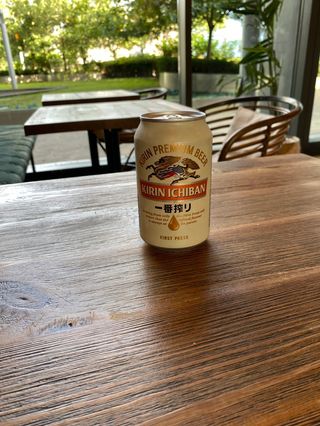 Cerveza Kirin (330 Ml.)