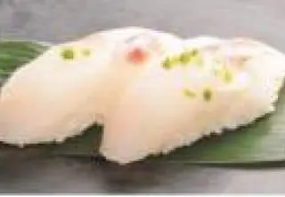47 Nigiri branzino scottato 2 pezzi