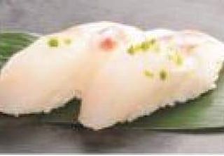 47 Nigiri branzino scottato 2 pezzi
