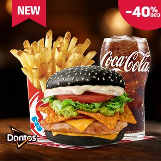 Doritos ბურგერი გრილის ქათმით კომბო