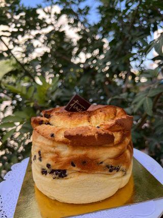 Cheesecake Japonais Pépites Chocolat (5 personnes)