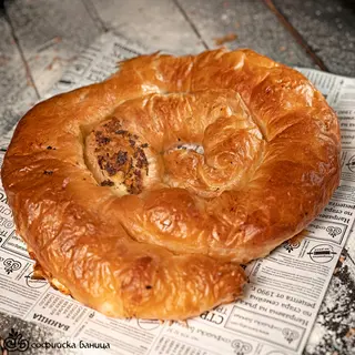 Софийска баница с КРАВЕ МАСЛО И КАЙМА (950гр)