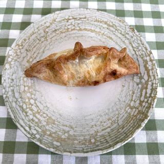 Empanada De Cebolla Caramelizada