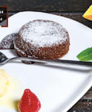 Шоколадово суфле