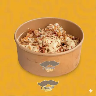Rice Bowl (New)