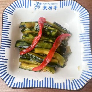 T7. Pepino encurtido