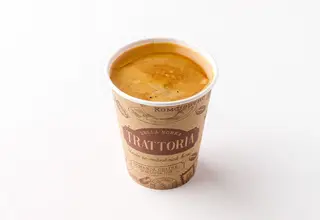 Cafea Americano Doppio 