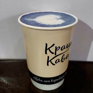 Матча лате L(190 мл)