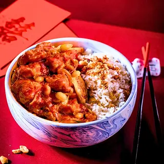 Tazón De Arroz Con Pollo Kung Pao