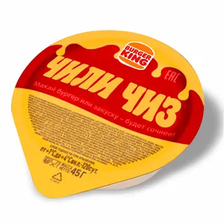 Соус XXL Чилли Чиз