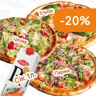 Сет Гурман (1605 г)