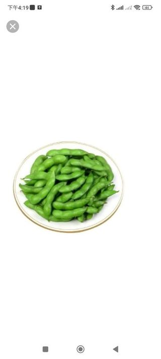 Edamame