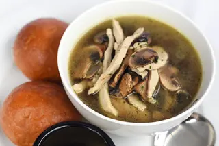 Clear Chicken & Mushroom