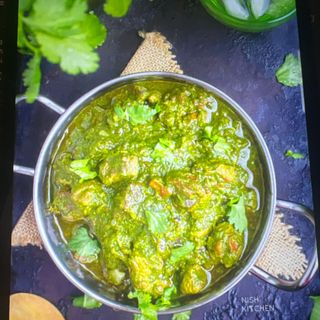 Lamb saag