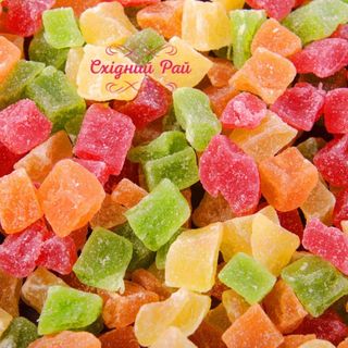 Цукати Асорті великі мікс (1кг)