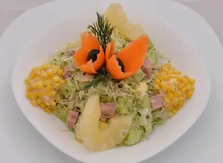 Салата Виченца (500г)