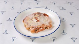 პენო ნუშის კრემით/ Pain au with Almond Cream